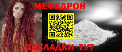 индика Уссурийск