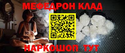 наркотики Усть-Джегута