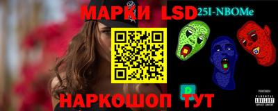 индика Уссурийск