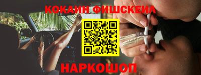 прущая мука Усть-Илимск