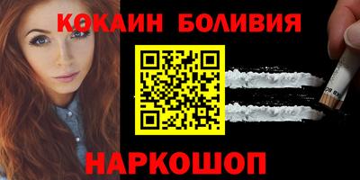 наркотики Усть-Джегута