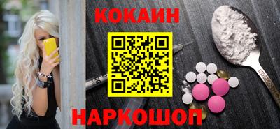 индика Уссурийск