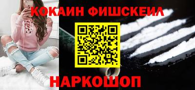 индика Уссурийск
