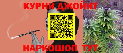 прущая мука Усть-Илимск