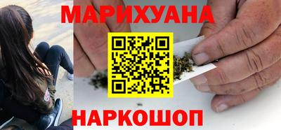 индика Уссурийск