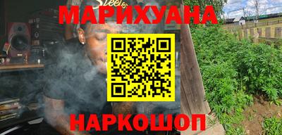 индика Уссурийск