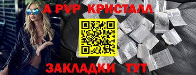 наркотики Усть-Джегута