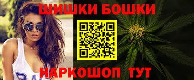 индика Уссурийск