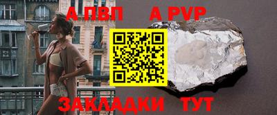 наркотики Усть-Джегута