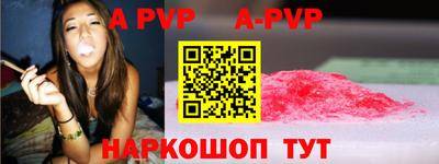 наркотики Усть-Джегута
