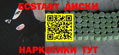 прущая мука Усть-Илимск
