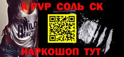 прущая мука Усть-Илимск