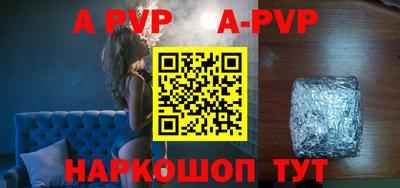 прущая мука Усть-Илимск