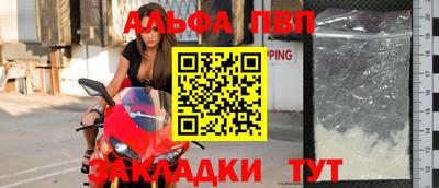 индика Уссурийск