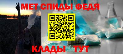 прущая мука Усть-Илимск