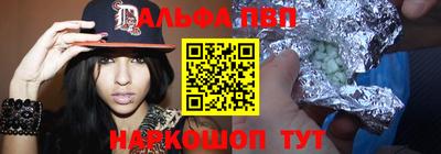 индика Уссурийск