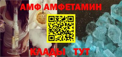 наркотики Усть-Джегута
