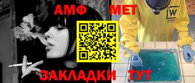 наркотики Усть-Джегута