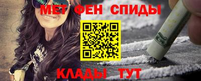 прущая мука Усть-Илимск