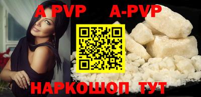 индика Уссурийск