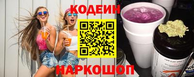 прущая мука Усть-Илимск