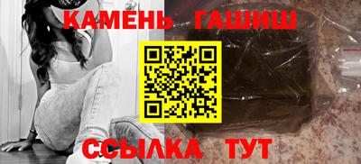 прущая мука Усть-Илимск