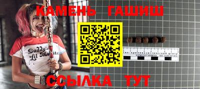 индика Уссурийск