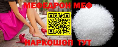 наркотики Усть-Джегута