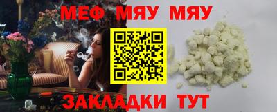 наркотики Усть-Джегута